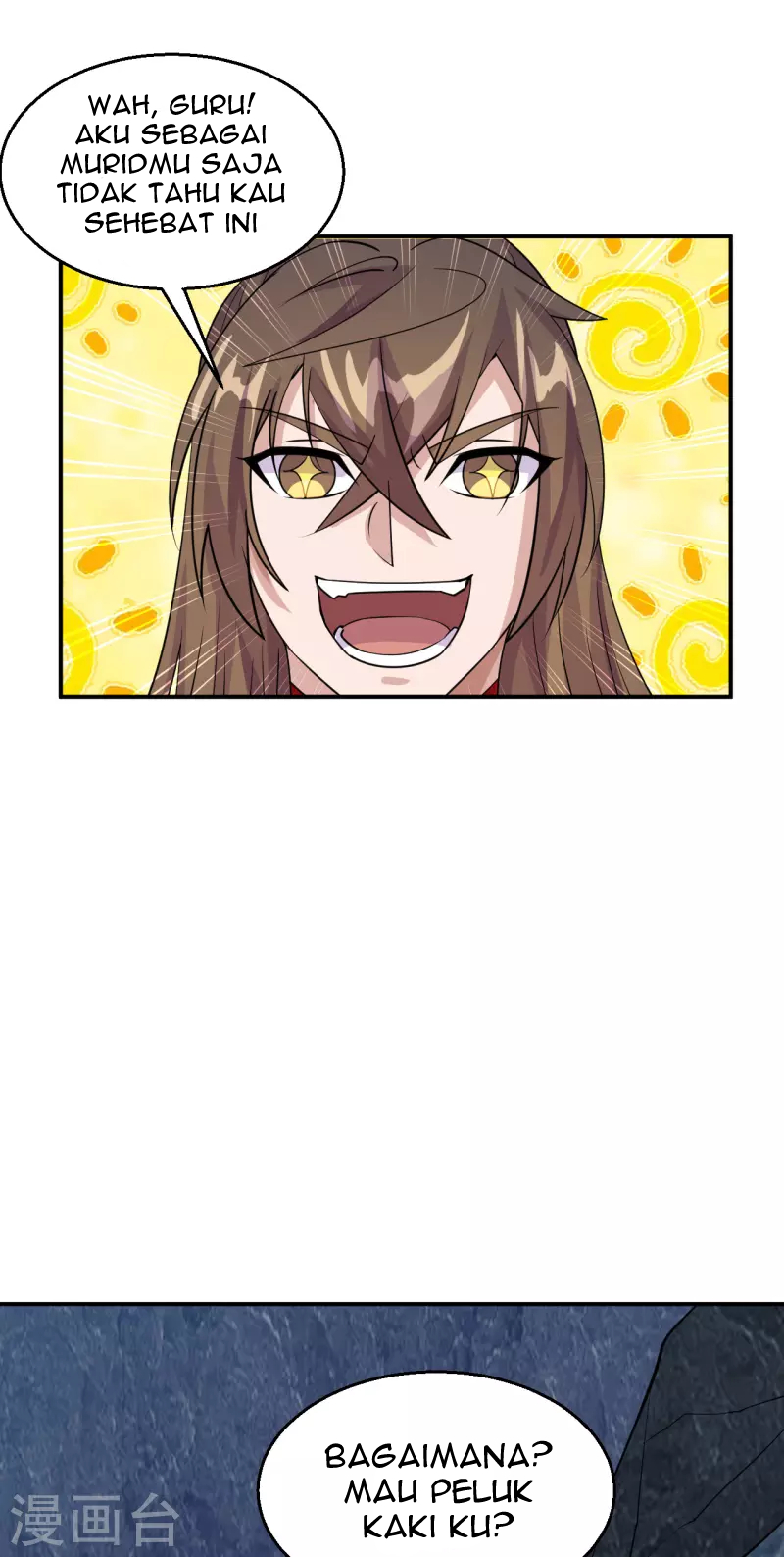 Xianwu Dizun Chapter 199 Gambar 29